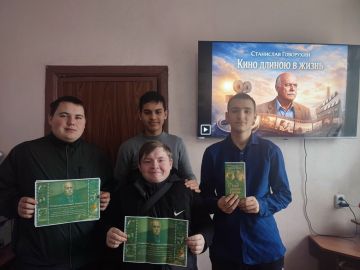 ���������� ����� ����� ������ � ������ ������� � ����������� ����������� �������� ����������