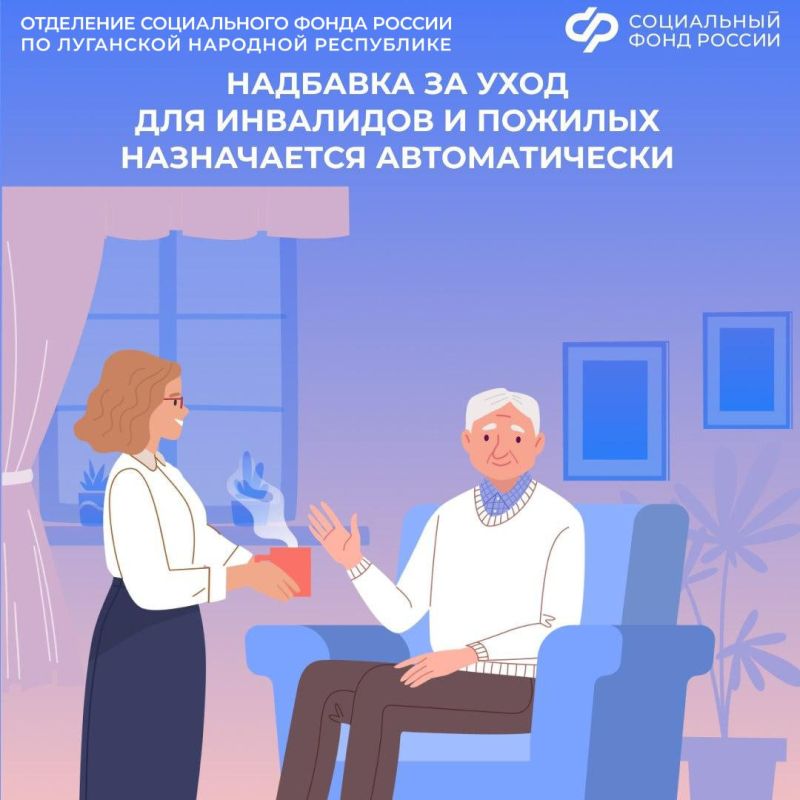 �������� �� ���� ����� � ������������� I ������ � 80-������ ����������� � ��������������� �������