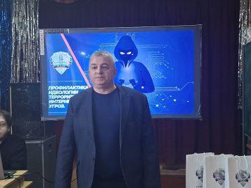 ����������� ��� ���������������� ����� ���� �������� �����������, ����������� ������������ ���������� � ��������-������������