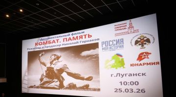 ��������� ����������� �������������� ����� � ������� ��������� �������� � ��������