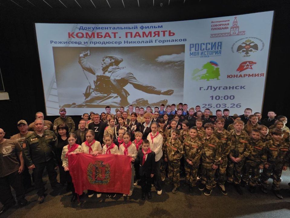 ����� ���: ������� � ���������� ������ ���������� �������� ��������������� ������ ������� ��������� �������. �������, ������������ � 120-����� �� ��� �������� ������������ ������� ��������