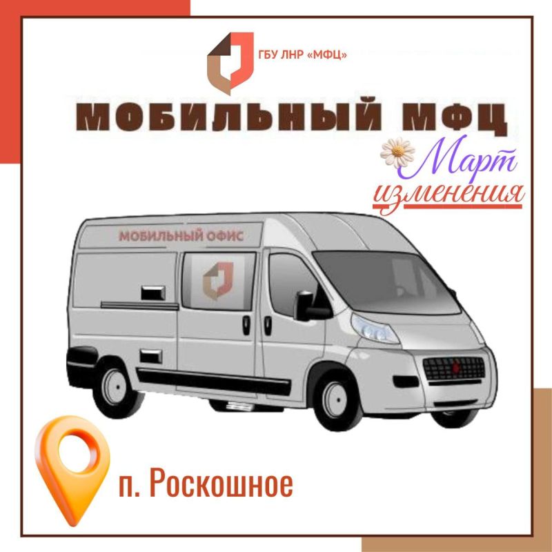 � 26 ����� �������������� ������ ���������� ����� ��� ��� � ���������