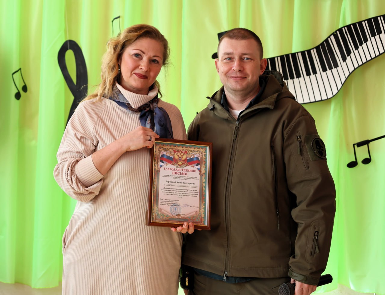 Евгений Шаталин: Уважаемые работники культуры!