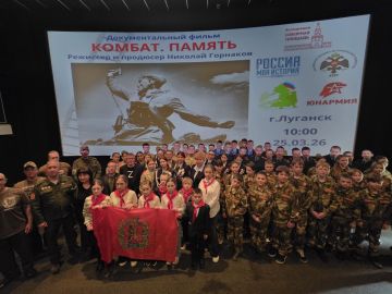 ����� ���: ������� � ���������� ������ ���������� �������� ��������������� ������ ������� ��������� �������. �������, ������������ � 120-����� �� ��� �������� ������������ ������� ��������