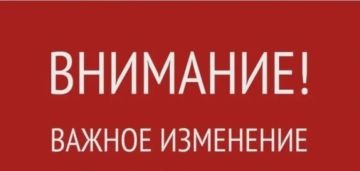 ������ ��� �������� ����� ������� ������������� � ��������� ������������� ����� � �������: ��� ����� ����� ������� �������� ��������������