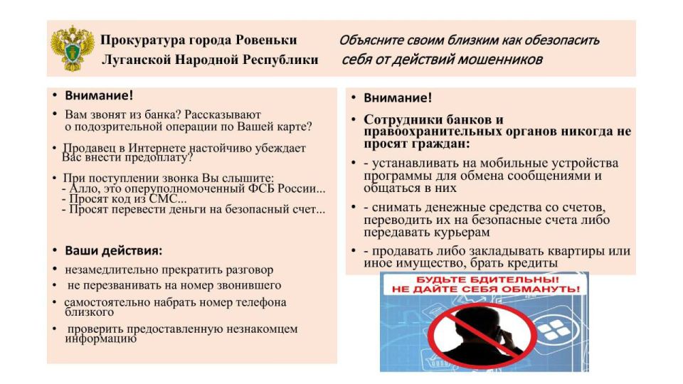 ������ ��������: ����������� ������ �������� ��������� �������� ���������� �����������!