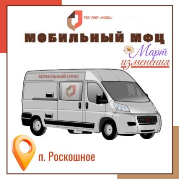 � 26 ����� �������������� ������ ���������� ����� ��� ��� � ���������