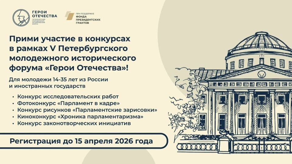 ������� ����������� �� �������� � ������ V �������������� ����������� ������������� ������ ������ ���������