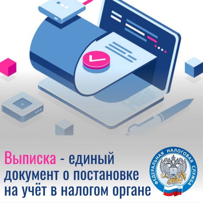 � 2026 ���� ������ ���������� � ���������� �� ��������� ���� �������� �������