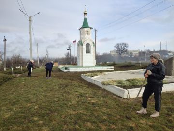Сегодня в рамках акции «Добрые дела» отделом по обеспечению жизнедеятельности пгт Городище, с. Малоивановка были организованы весенние работы по благоустройству прилегающей территории к памятному столбу икона «Отечество» и...
