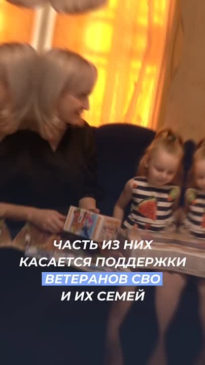 «Единая Россия» перешла от стратегии к тактике: на заседании Генсовета Владимир Якушев подтвердил — партия полностью готова к избирательной кампании-2026