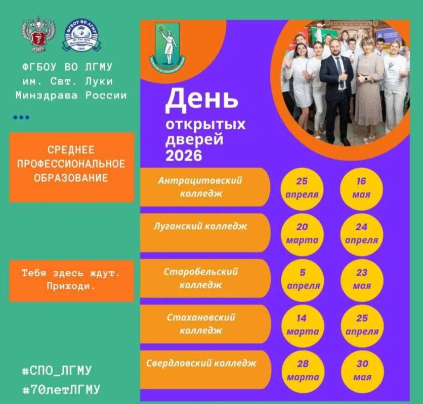 ��� ����� � �������� � ��� ������� ���������� ������������ ������������ ��. ����. ����!
