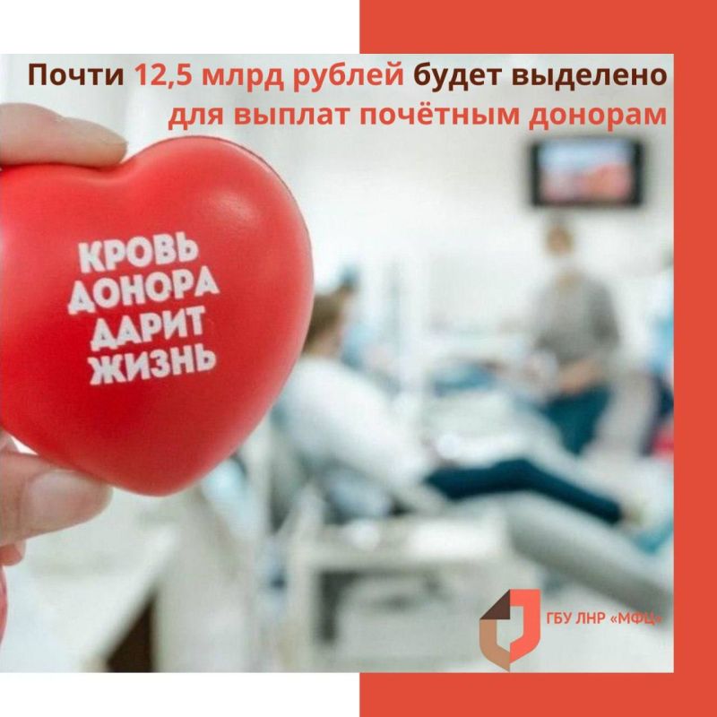 ������������� ������ ������� ����� 12,5 ���� ��� ��������� ������ �������� ������� � 2026 ����