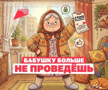 ������, �� ���� ������!. ������ ���� ��������� ����������� ����� ������