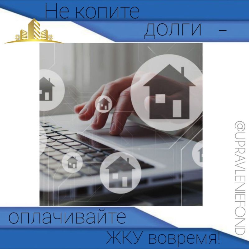 ��������� ��������! ����������, ��� � 1 ����� 2026 ���� ��� ���������� ����� ������ ���������� ���� �������� ����� �� ��� � ������ ����������� ������� ���������� �� 15-�� ����� ������, ���������� �� ���������