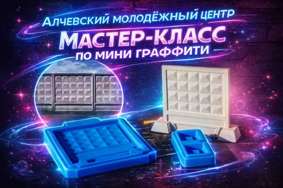 ������ �������� � ����� ����� ������?