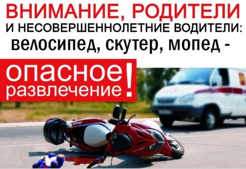 ������ ��������: ��������� � ���������: ��������� � ��������!