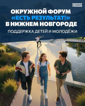 �������� ������: ������ ������� ������� ������� ����� ����� ������ �� ��������� ����� � �������, ������� ������������ ���������� �� ��������� ���� ���