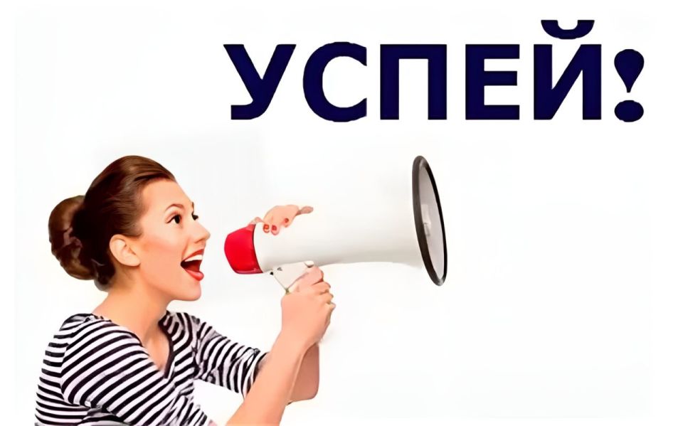 � ��� ��� ���� ����������� ������������������ �� ������� ������������ ������ ���������������: ����������� ���������� � 2026 ����