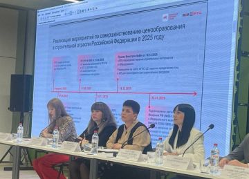 � ��� ���������� ����� ��������� ��������������� � �������������