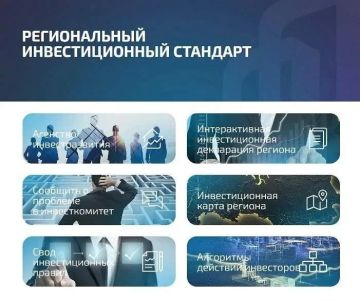 � ��� �������� ����� �������� ��������� ������������� ��������������� ���������