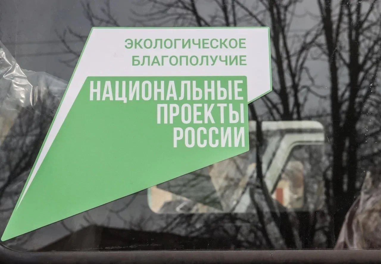 Парк лесопожарной техники в ЛНР пополнился новыми машинами