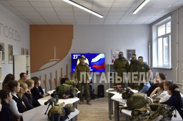 ���� ��������, ������������ �� ��� ����� ������������ ������� ���������� ���������, ��������� � ������� ������ ����� ������ � ��������