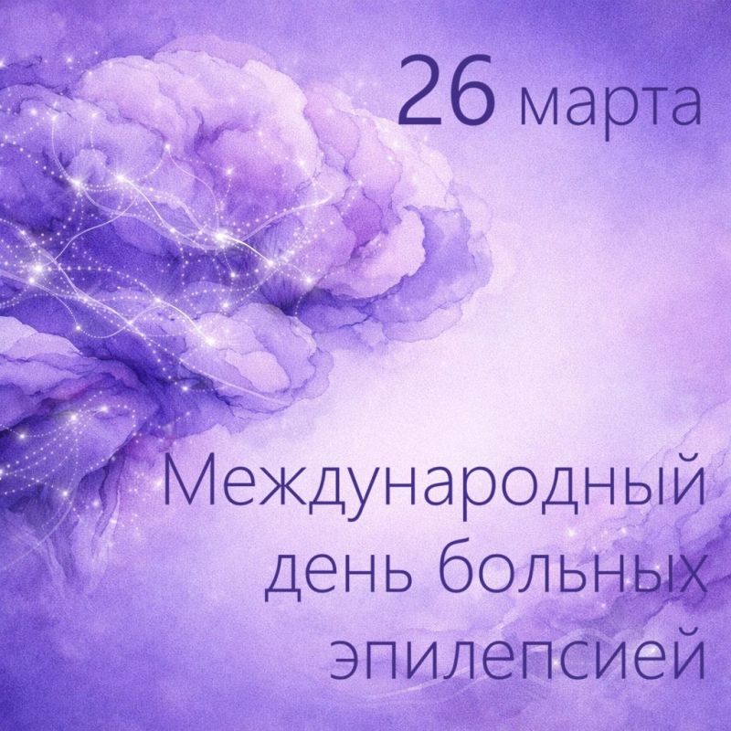26 ����� � ������������� ���� ������� ���������� (���������� ����)