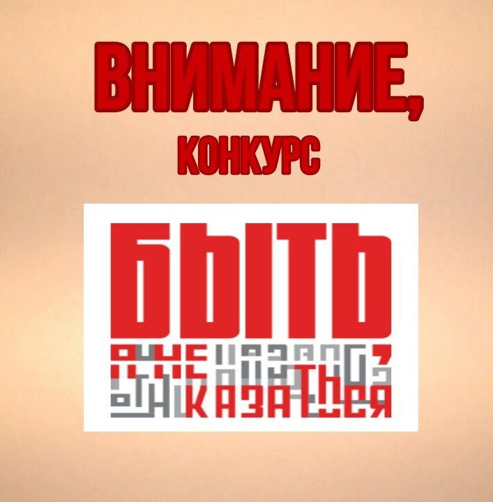 � ������ ���������� ��������� ���������� ���������� ��������� ����������� ��������� �� ����� �������� (�����������) � ���� ����������� ����� ������������ � ��������������� ���������� ����� � �������� �������� �������������...