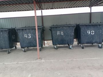 ��� "����" �������� ��� ���!