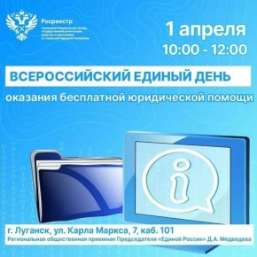 ��������� ��� 1 ������ ������� �� ������� �� ����������� ������������