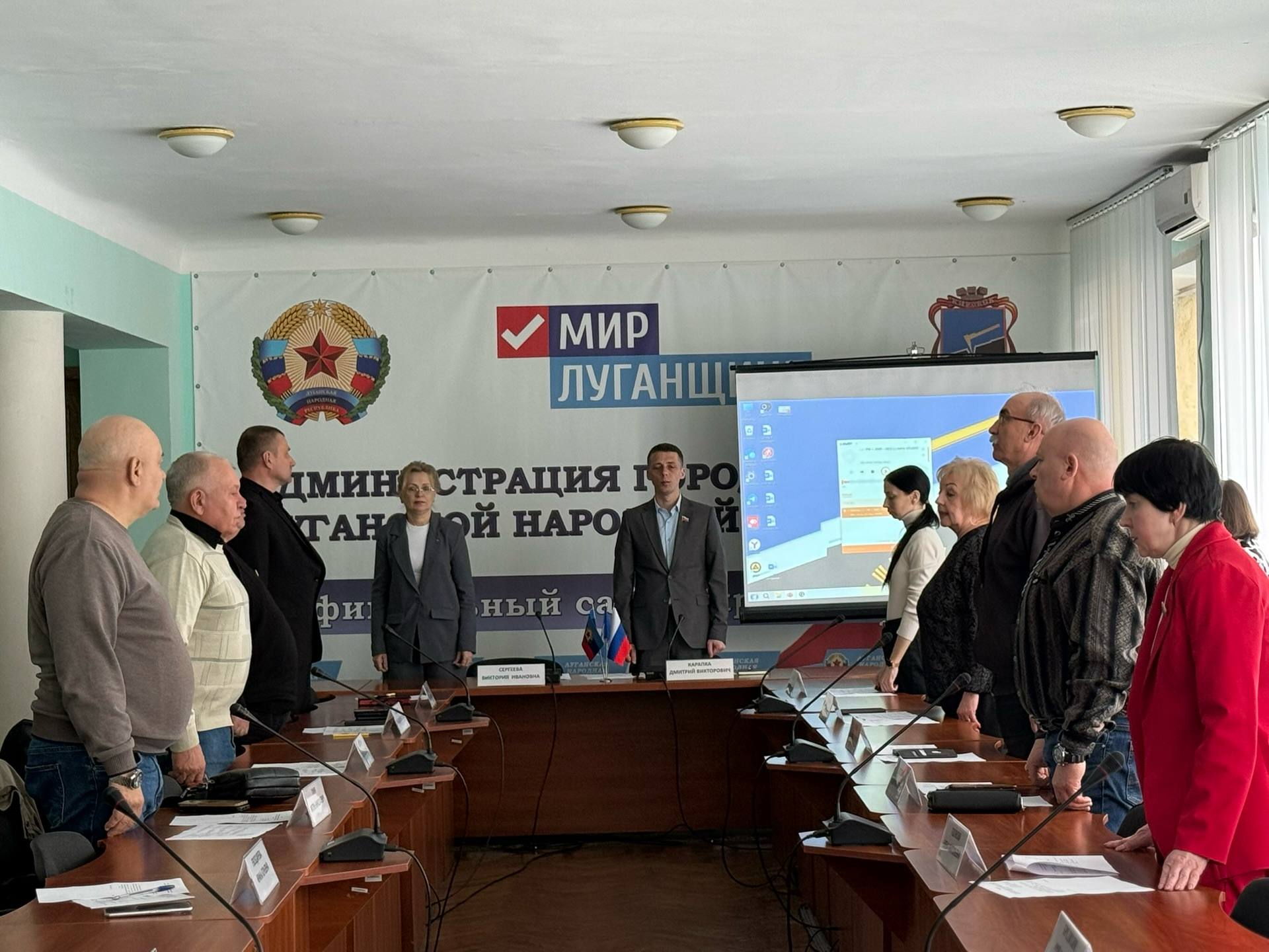 Виктория Сергеева: О проведении 50-й сессии Совета городского округа город Кировск