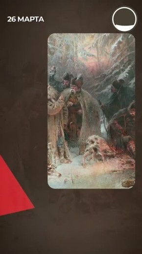 «Нам казалось непостижимым, каким образом в 2 000 верстах от столицы, в недавно приобретенном крае, Потемкин нашел возможность воздвигнуть такие здания, соорудить город, создать флот, утвердить порт и поселить столько...