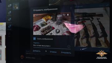 #НетТерроризму #Антитеррор