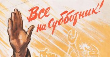 Уважаемые жители, руководители организаций, учреждений, субъекты хозяйствования, осуществляющие деятельность на территории Марковского муниципального округа Луганской Народной Республики!