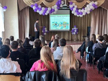 ��������� � ��� ���������: ������� �� ����������� � ������������ ����� �11