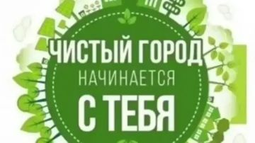 ������� ������ � ���� ����� ���������������!