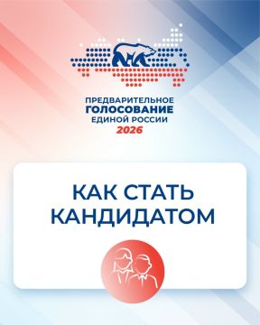 ������ ������ �������� ������������ ������������ �����, ������� ��������� ������ ���������� �� ������ ����� �������� ��������������� �����������