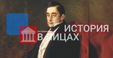 ������� � �����: ��������� ��������� ��������� (1795�1829)