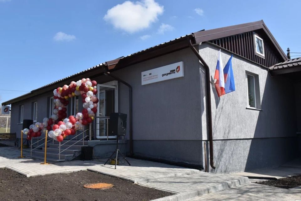 ����������� ��������� ��� ��� ��������� � ����� ������