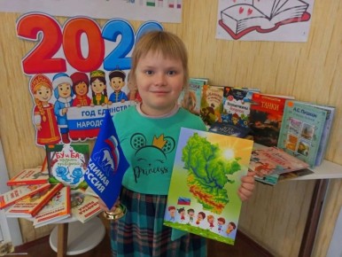 Эти яркие краски из нашей партийной почты: