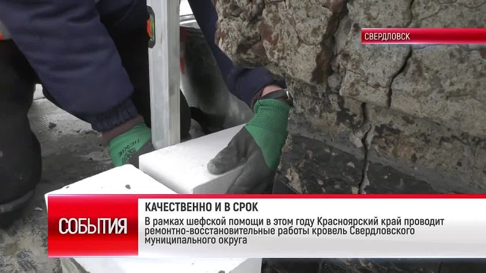 ����������� � � ���� !. � ������ ������� ������ � ���� ���� ������������ ���� �������� ��������-����������������� ������ ������� ������������� �������������� ������ �� ������ � ���