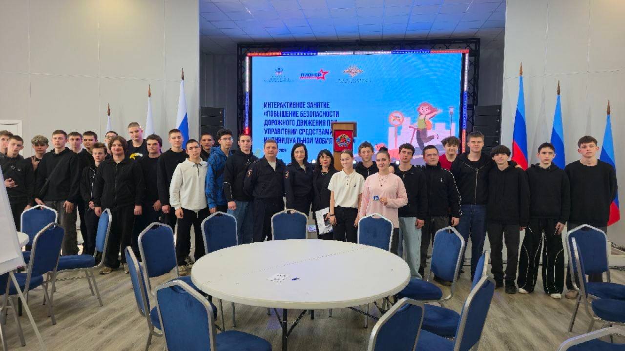 В фокусе внимания региональной Госавтоинспекции - средства индивидуальной мобильности