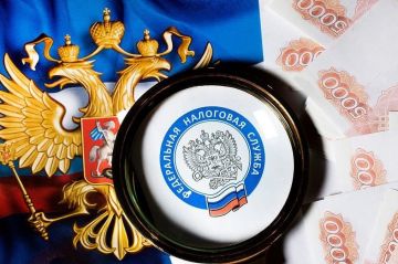 Межрайонная ИФНС России №9 по ЛНР информирует об изменениях, внесенных в Налоговый кодекс РФ