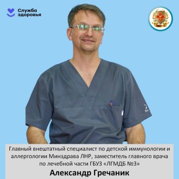 ���������� ���: ��� ������������� ����� ������� ������?