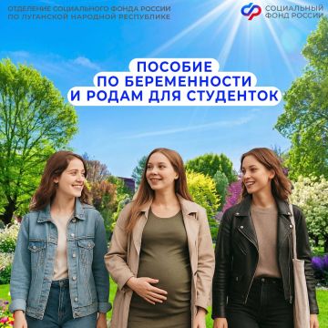 � 2025 �. ��������� �������� �� �������� ������� �� ������������ � �����, ������������ �� ������ ������������ ��������