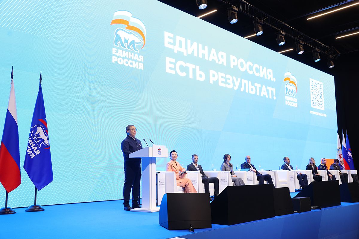 Молодёжь представила инициативы в новую народную программу Единой России