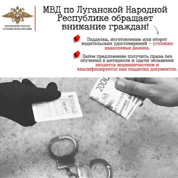 11111 150 ����� ������ ������ ���������� ��������� �� ������ � ���������� ������������� �������������