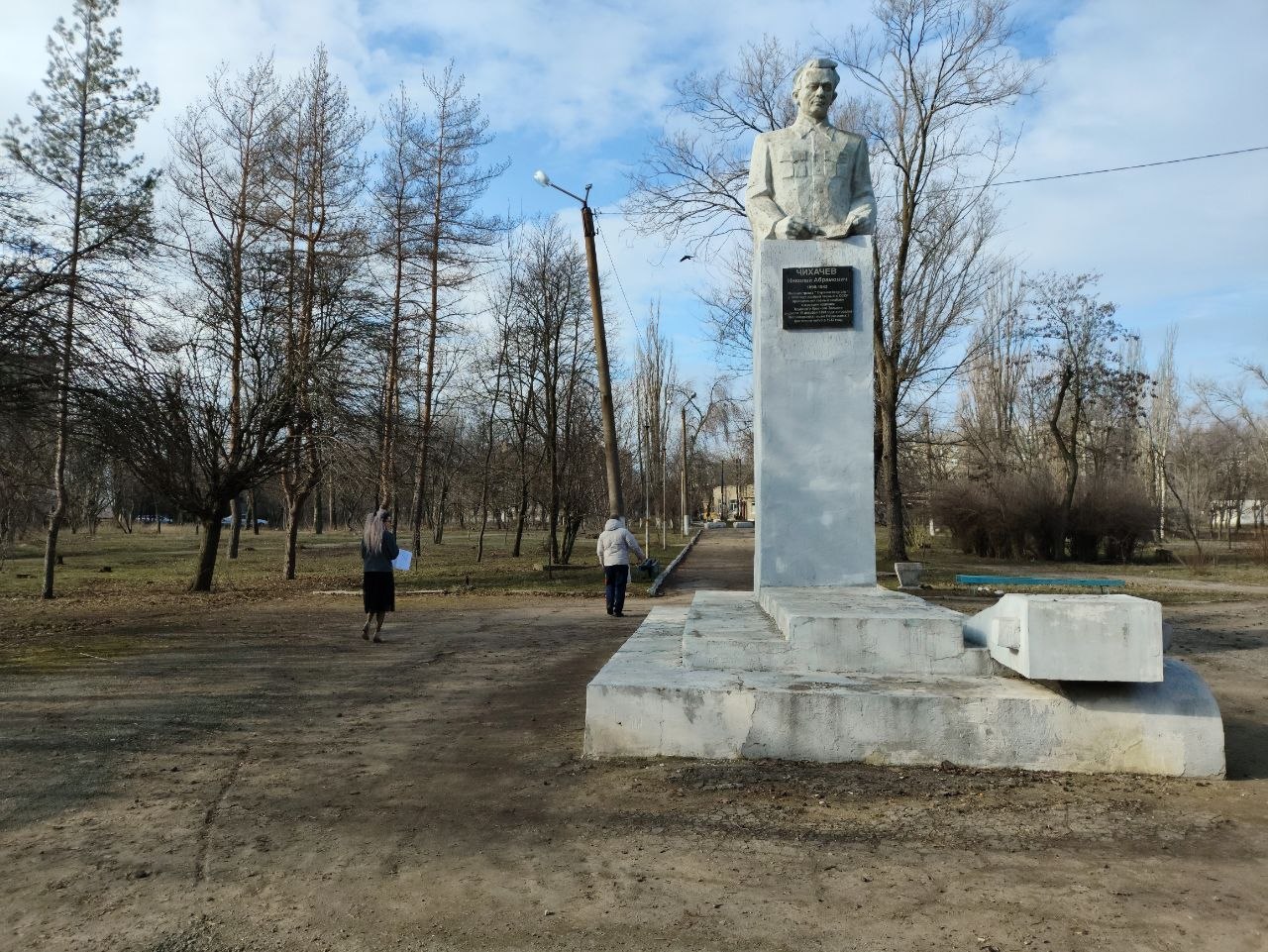 Первомайск продолжает участие в федеральном проекте «Формирование комфортной городской среды»!