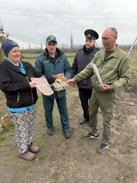 Профилактические рейды по обеспечению пожарной безопасности и охране природных территорий